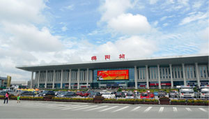 綿陽(yáng)站高鐵led廣告